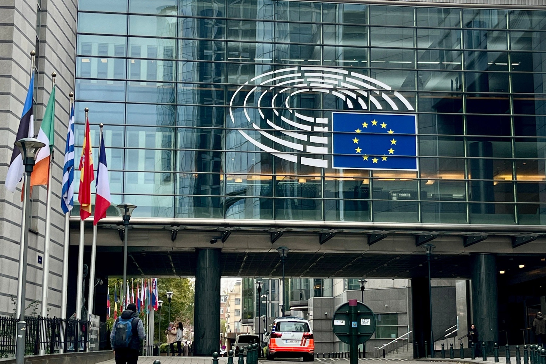 European Parliament building with the European Union emblem
